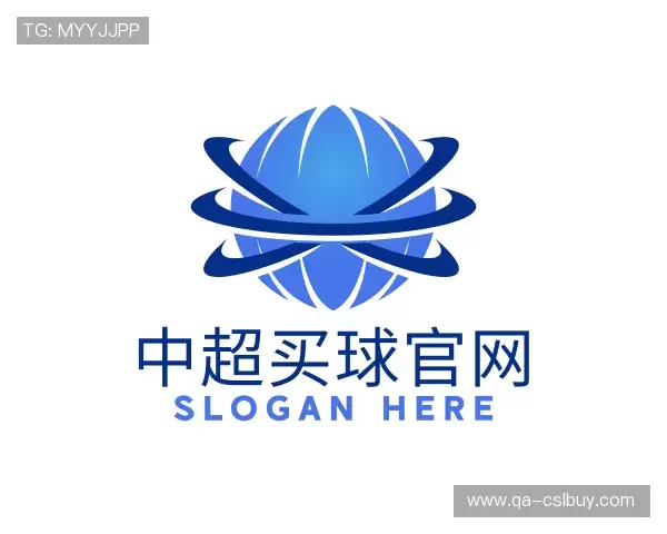 知道中超买球官网